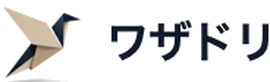 ワザドリ